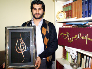 Konyalı imam filografi sanatıyla ilgileniyor