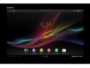 Sony Xperia Tablet Z resmiyet kazandı