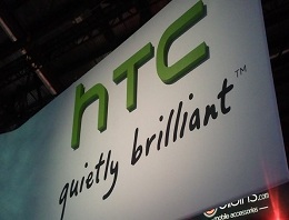 HTC'nin yeni telefonu M4 ortaya çıktı!