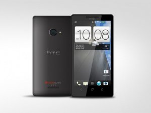 HTC M7, One serisine dâhil edilecek!
