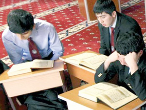 Diyanet İşleri Başkanlığı’ndan burs açıklaması