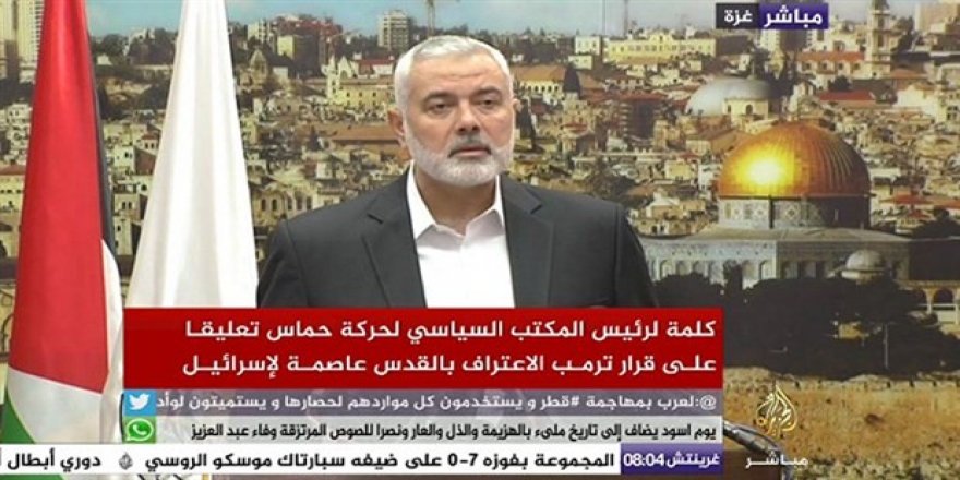 Hamas'tan 'intifada' çağrısı!