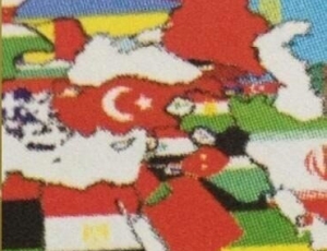 Aydın Üniversitesi’nde harita skandalı: Kürdistan