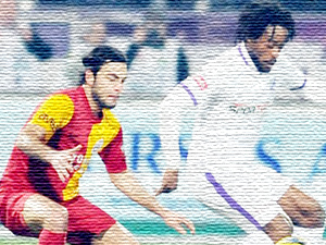 Galatasaray'ın konuğu Orduspor / 11'LER