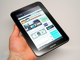 Samsung Galaxy Tab 2 7.0 için Android 4.1.2 güncellemesi başladı
