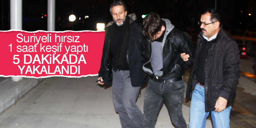 Bir saat keşif yapıp çaldığı motosikletle 5 dakikada yakalandı