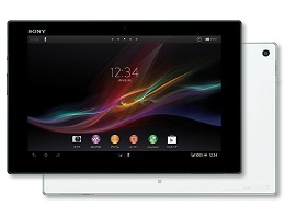 Xperia Tablet Z, 22 Mart'ta satışa sunuluyor