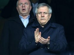 Aziz Yıldırım'ı sırtıma alıp gezdirirdim