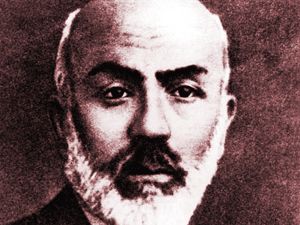 Mehmet Akif Ersoy vefatının 72. yılında anıldı