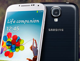 Samsung Orb, Galaxy S4’e ne zaman sunulacak?