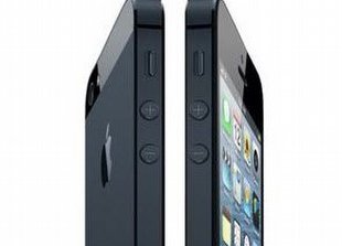 iPhone 5S, büyük bir yenilikle mi gelecek?