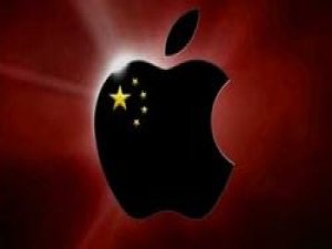 Çin'de Apple'a yeni fikri mülkiyet davası