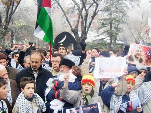 Anadolu Gençlik Derneğinden sert uyarı