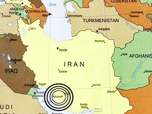 İran’da 6,1 büyüklüğünde deprem!