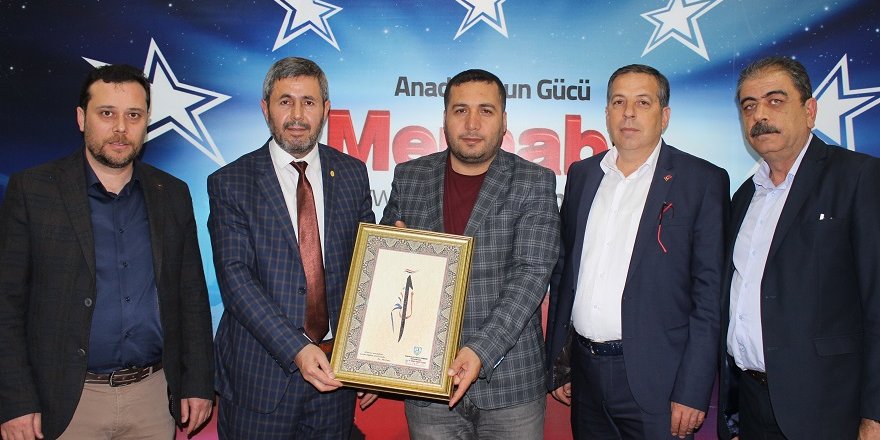 Üyelerimize daha iyi hizmet için çalışıyoruz