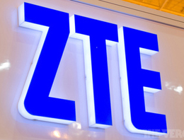 ZTE'den Intel işlemcili HD ekran Android telefon