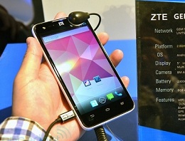 İşte ZTE'nin Intel işlemcili yeni telefonu!