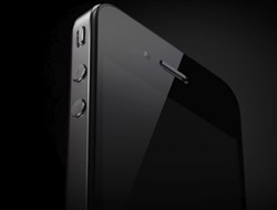 Ucuz iPhone 75 milyon satacak iddiası