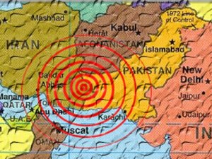 İran'da yeni deprem