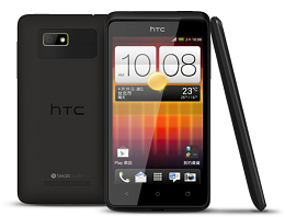 HTC'nin yeni telefonu resmiyet kazandı