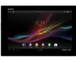 Sony Xperia Tablet Z ne kadar ?