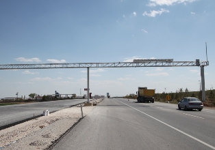 Selçuklu plaka tanıma sistemi ile daha güvenli