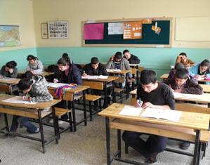 Sınav yine değişiyor