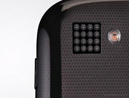 16 lensli kamera modülü Lumia telefonlara gelebilir