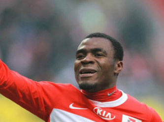 Fenerbahçe'den Emenike sürprizi