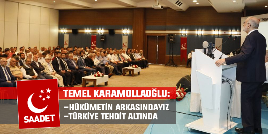 Karamollaoğlu: Hükümetin arkasındayız