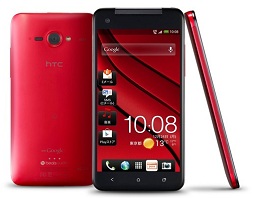 HTC, iddialı bir telefon üzerinde çalışıyor