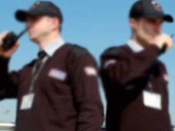 Koruma memurları ne kadar maaş alacak?