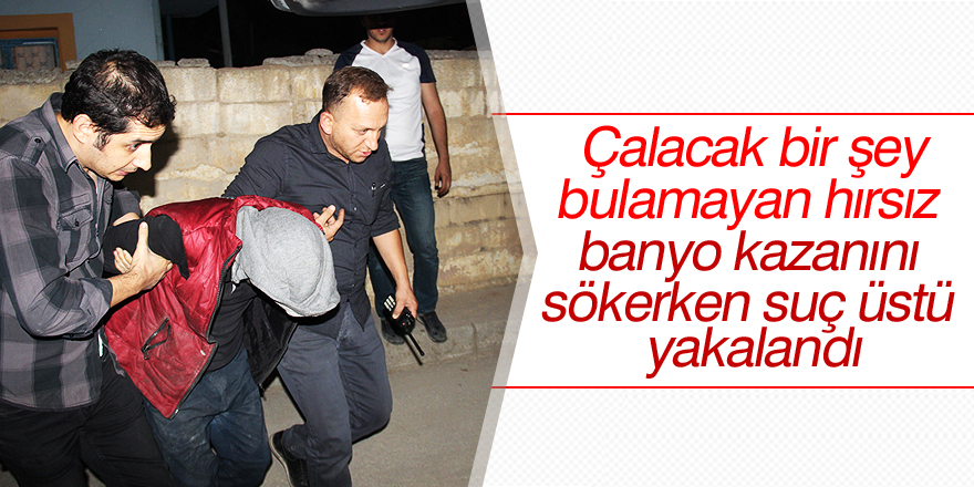 Yaşlı çiftin evine giren şüpheliler suçüstü yakalandı