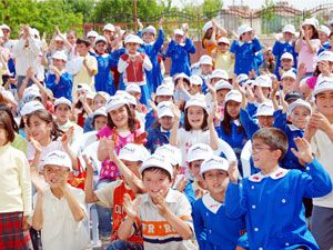 Eğitim yardımı için başvurular alınıyor