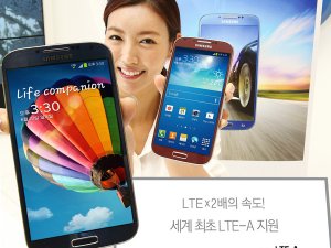 Samsung'un en güçlü telefonu Galaxy S4 LTE-A açıklandı