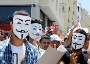 Gezi'yi destekleyen 10 para babası tespit edildi