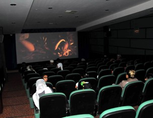 Çocuklara ücretsiz sinema gösterimi