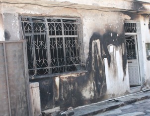 Halı yıkama fabrikasını kundaklandı