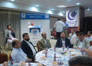 Adadolu Gençliği iftarda buluştu
