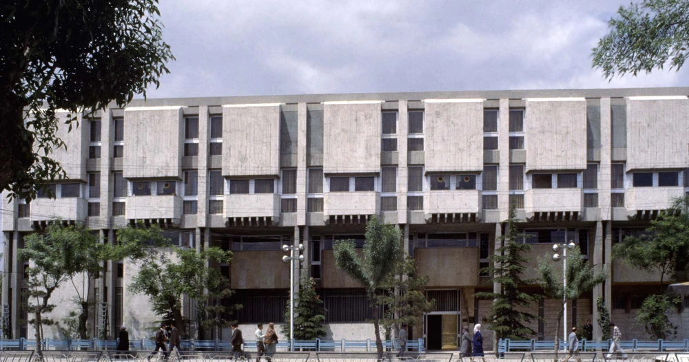 merkez-bankasi.webp