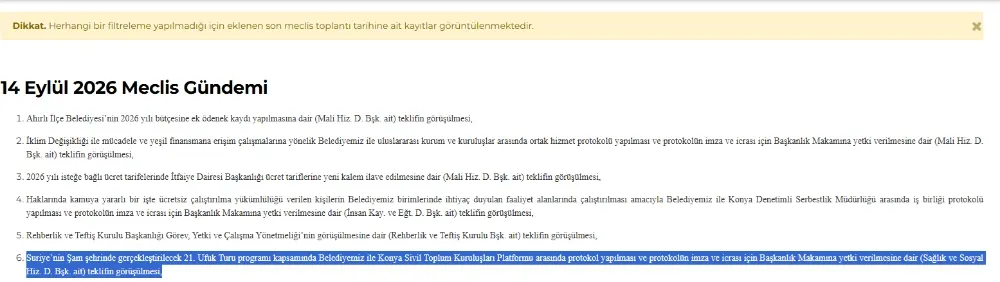 aeiaei.webp