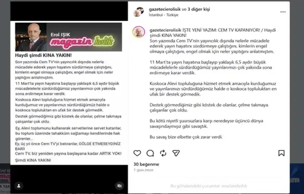 cem-tv-001.webp