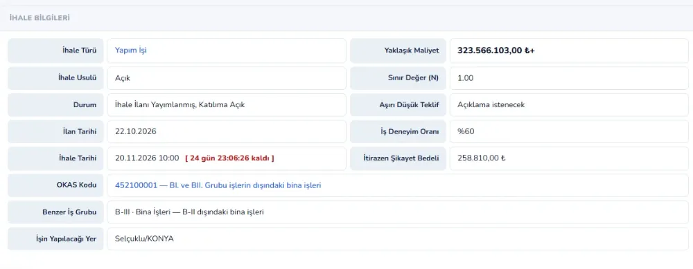 afad-2.webp