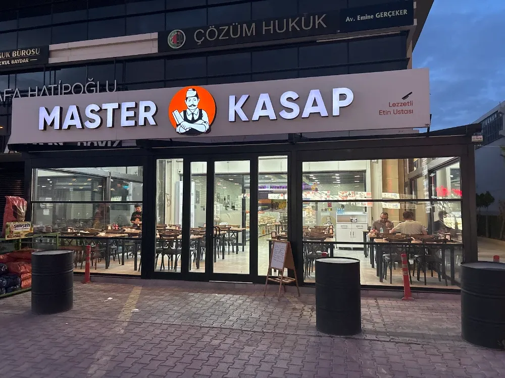 master.webp